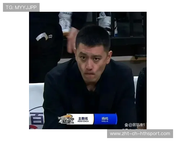 杨鸣：质疑存在 球员们憋着一股劲，杨鸣球员照