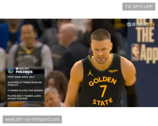 波尔津吉斯站位拉扯防守：拉开空间的艺术与战术密码